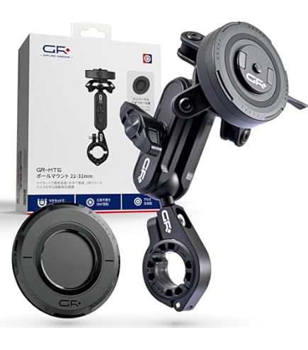 Amazon.co.jp: OUTPLORER スマートフォンマウント「グリップゴーPRO
